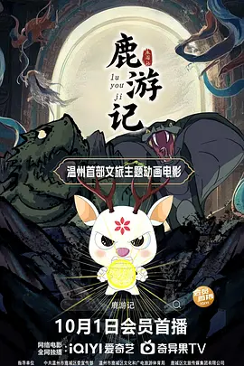 国产美女深夜福利